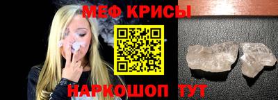 метадон Можайск