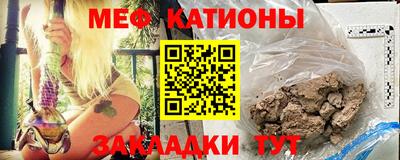 apvp Моздок