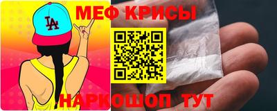 метадон Можайск