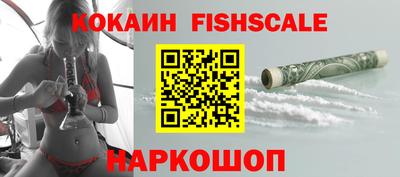 мескалин Можга