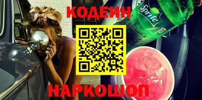 apvp Моздок