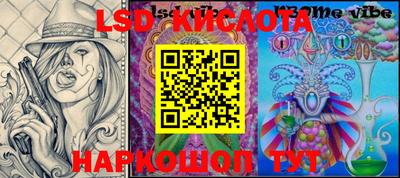 apvp Моздок