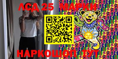 apvp Моздок