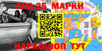 apvp Моздок