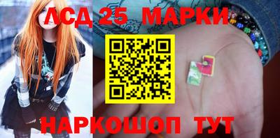 метадон Можайск