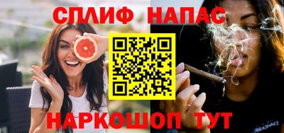 метадон Можайск