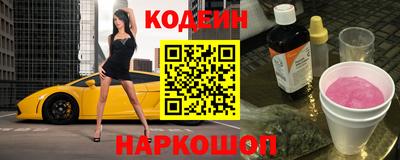 мескалин Можга