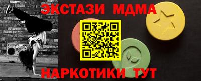 apvp Моздок