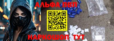 метадон Можайск