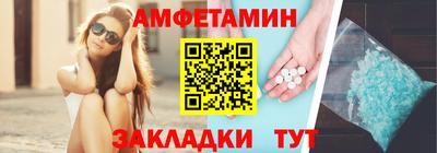 apvp Моздок