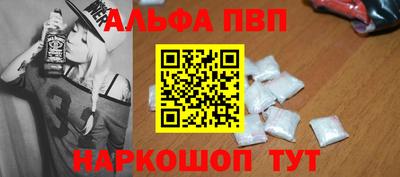 метадон Можайск