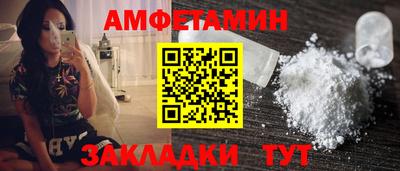 метадон Можайск