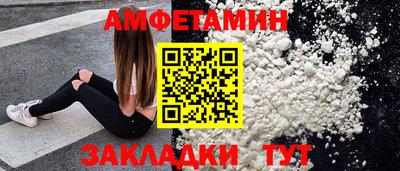 метадон Можайск