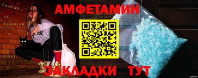 метадон Можайск