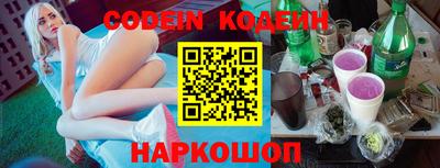 apvp Моздок