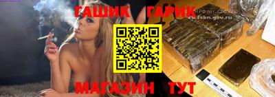 мескалин Можга