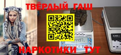 метадон Можайск