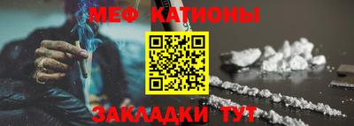 метадон Можайск