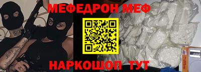 apvp Моздок