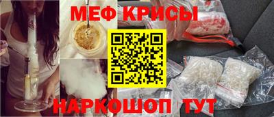 apvp Моздок