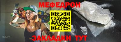 метадон Можайск