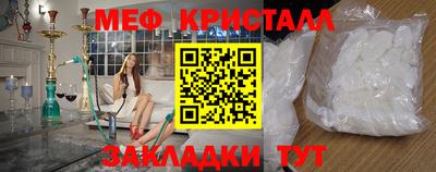 apvp Моздок