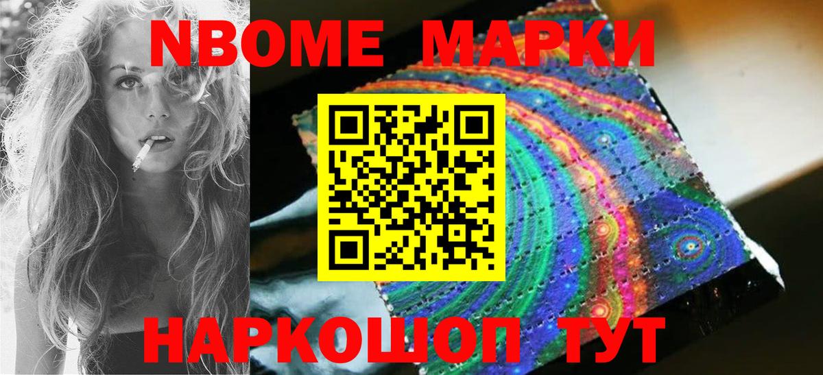 Черкесск  LSD-25 экстази кислота  Вход с VPN  Лсд 25 экстази ecstasy 